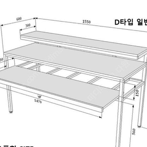 미디데스크 판매