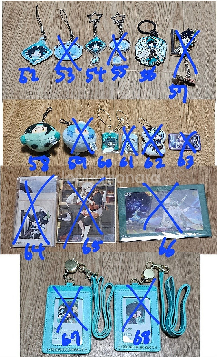 원신 중고 공식 굿즈 팔아요--3