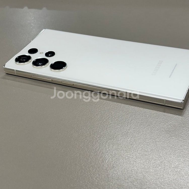 (대용량)갤럭시S23울트라 크림색상 512용량 23년5...--7