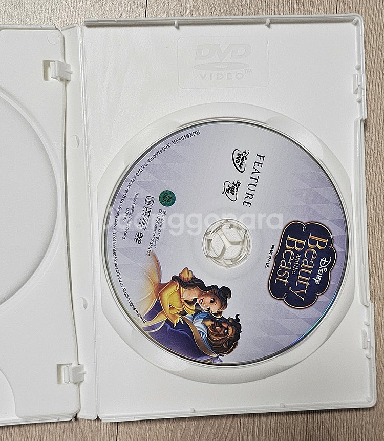 디즈니랜드 애니메이션 10종+미녀와 야수+이상한나라의 앨리스 dvd--9