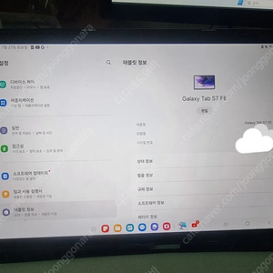 갤럭시탭 s7 fe 128기가 와이파이 전용 판매합니다