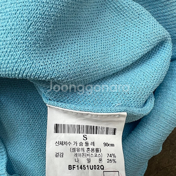 S) 빈폴 반팔 니트 폴로 랄프로렌 라코스테 시스템--5