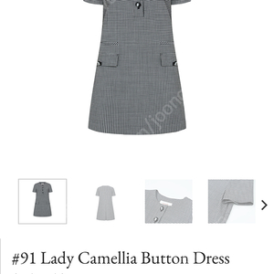 Yaggi 야기 lady camellia button dress(check) S사이즈