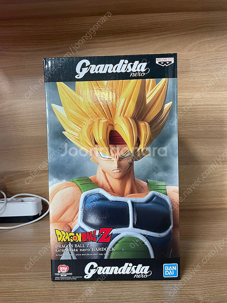 그란디스타 네로 버독 미개봉 판매합니다.--0