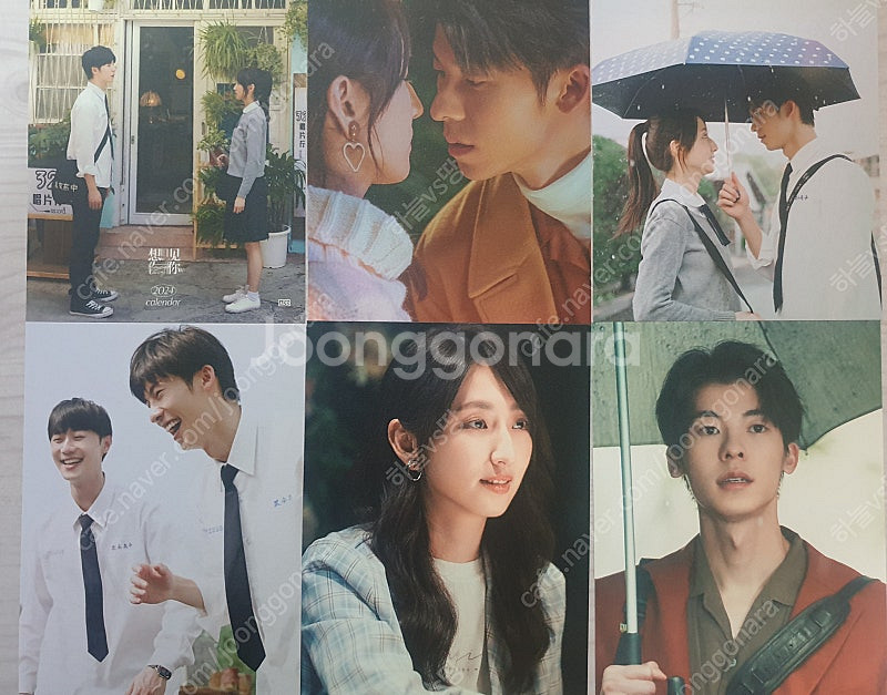 상견니 굿즈 2024년 상견니 메모리 캘린더+CGV T...--0