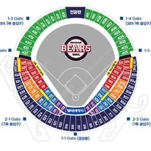 9/16(월) 잠실 두산 vs 키움 1루 블루 211블럭 통로 2연석 양도합니다