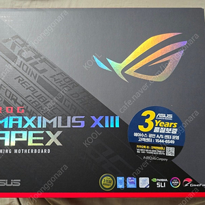 ASUS ROG MAXIMUS XIII APEX Z590 메인보드