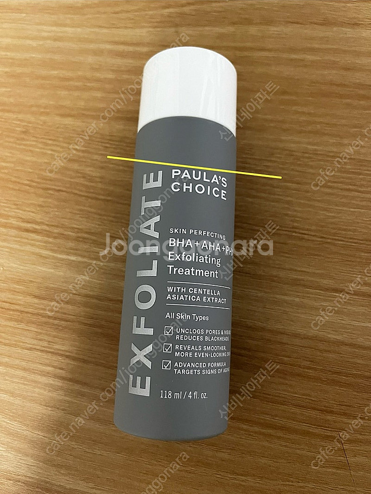 폴라초이스 바하+아하+파하 각질 트리트먼트 118ml--0