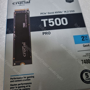 마이크론 Crucial T500 M.2 NVMe 2TB 미사용 택포