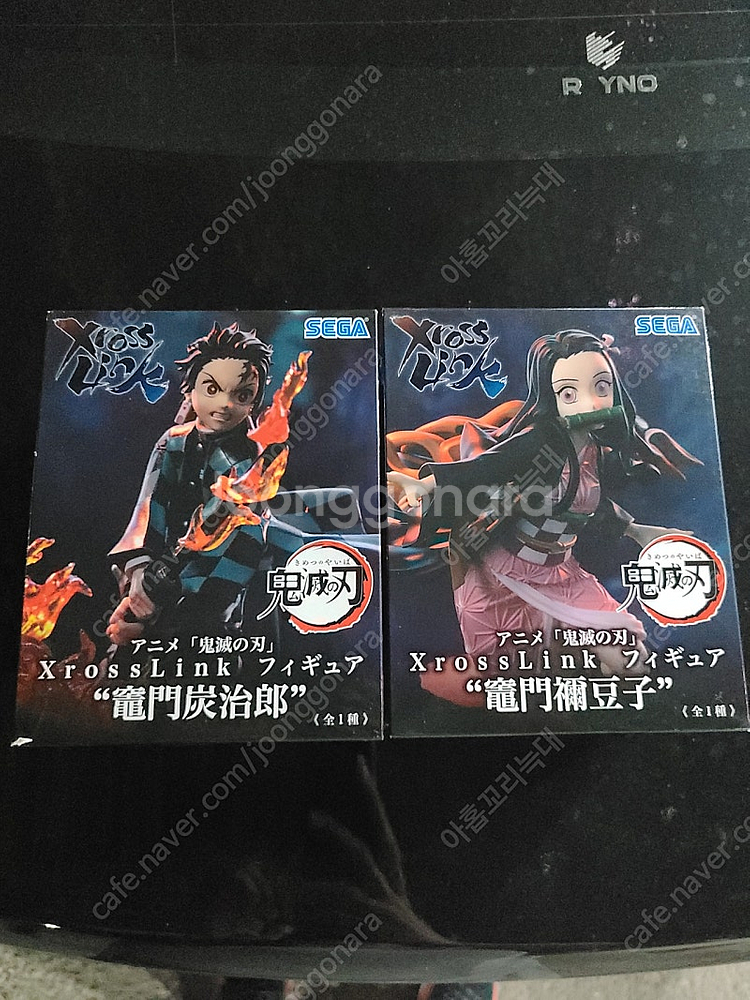 미개봉 새상품 SEGA 귀멸의칼날 탄지로 네즈코 팝니다--0