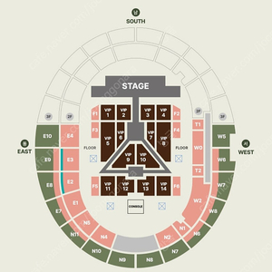 세븐틴 콘서트 막콘 vip 양도