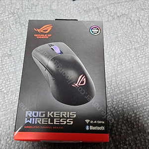 ASUS ROG KERIS WIRELESS