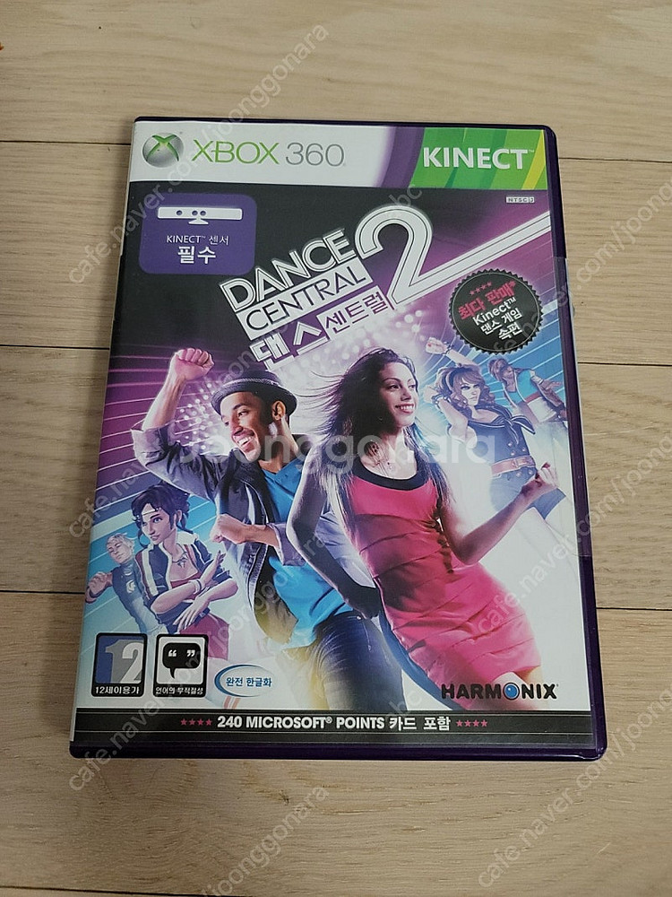 xbox360 엑스박스360 정발 댄스센트럴2--0