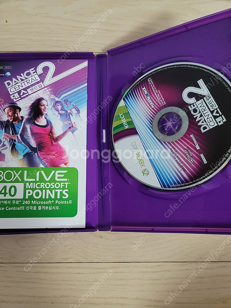 xbox360 엑스박스360 정발 댄스센트럴2--2