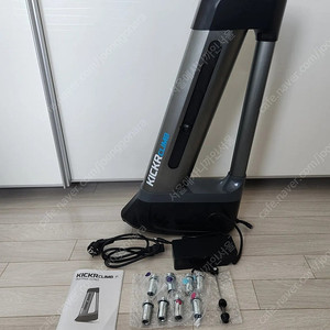 와후 키커 클라임