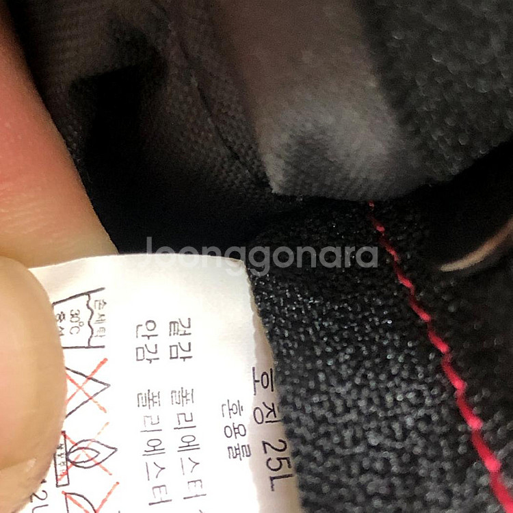 콜핑 등산배낭 25L--4