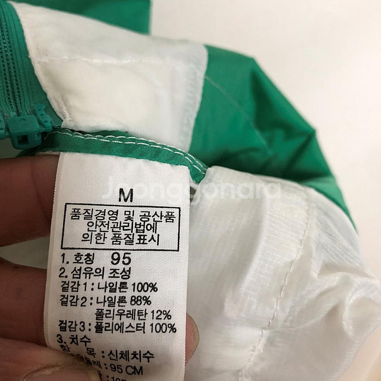 판매 노스페이스 남성 여름 조끼 95M--5