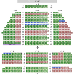 뮤지컬 시카고 서울 최재림 아이비 회차 9월22일 일요일 vip석 1층 B구역 3열 두자리 연석 양도 합니다