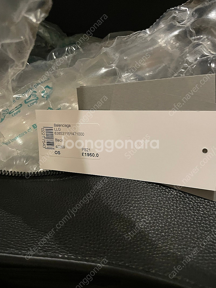 [L] 발렌시아가 네오 클래식 라지 핸드백 골프가방 여...--3