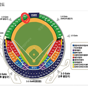 9/14 두산 KT 케이티 니퍼트 은퇴식 양도/판매해요