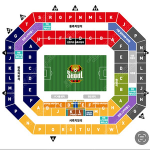 Fc서울vs대전 그라놀로지vip석 서측 2연석 양도