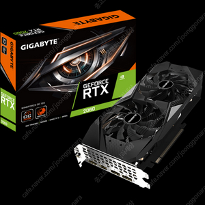 RTX 2060 12G 보증 내년 6월까지, 박스 및 영수증 보유중