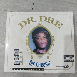 cd: 닥터드레 DR.DRE, 제이지, 존레전드, 김현식, 언니네 이발관