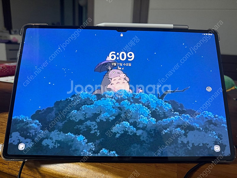 S8 울트라 128 wifi + 크리에이터 S펜--2