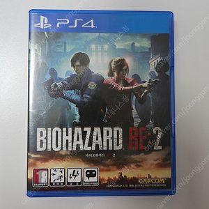 PS4 바이오하자드 RE2 판매합니다