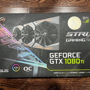 Asus GTX 1080ti