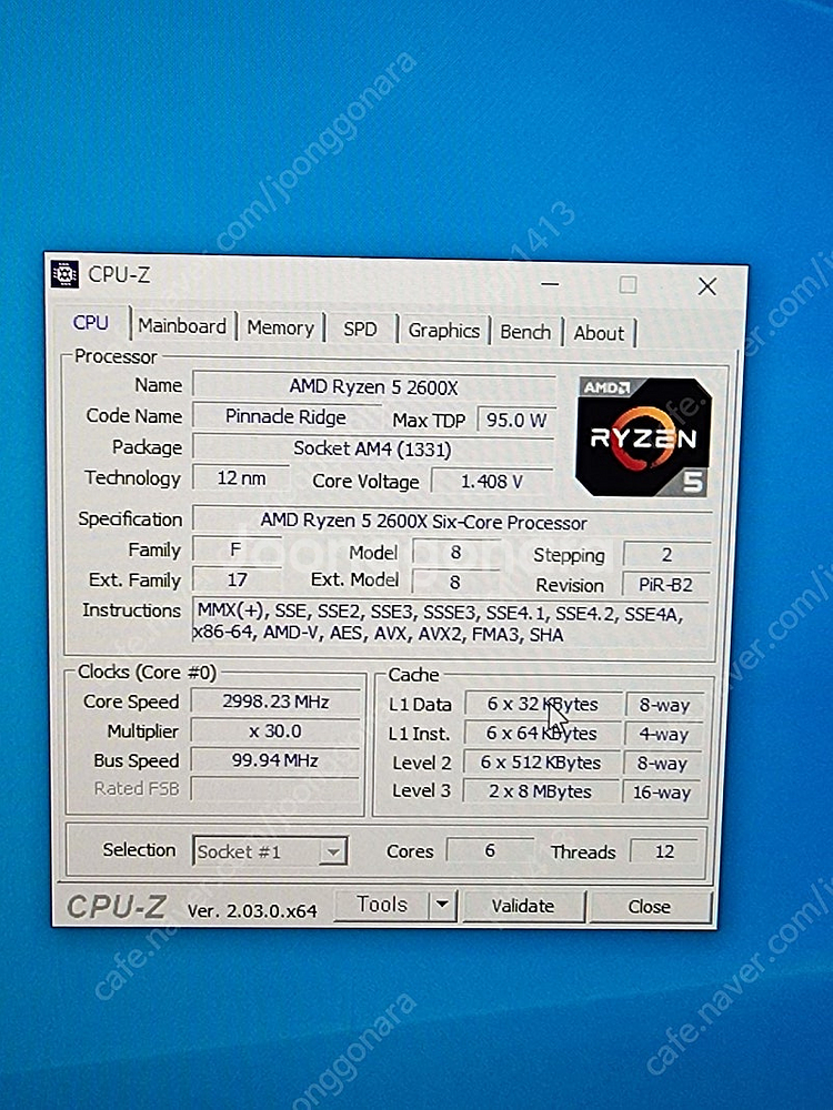 (개인) 게임용 pc 데스크탑 본체 라이젠 2600x ...--2