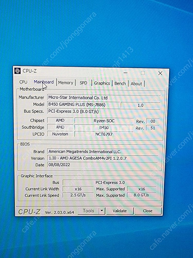 (개인) 게임용 pc 데스크탑 본체 라이젠 2600x ...--3