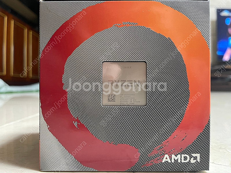 라이젠 3600X 판매합니다--0