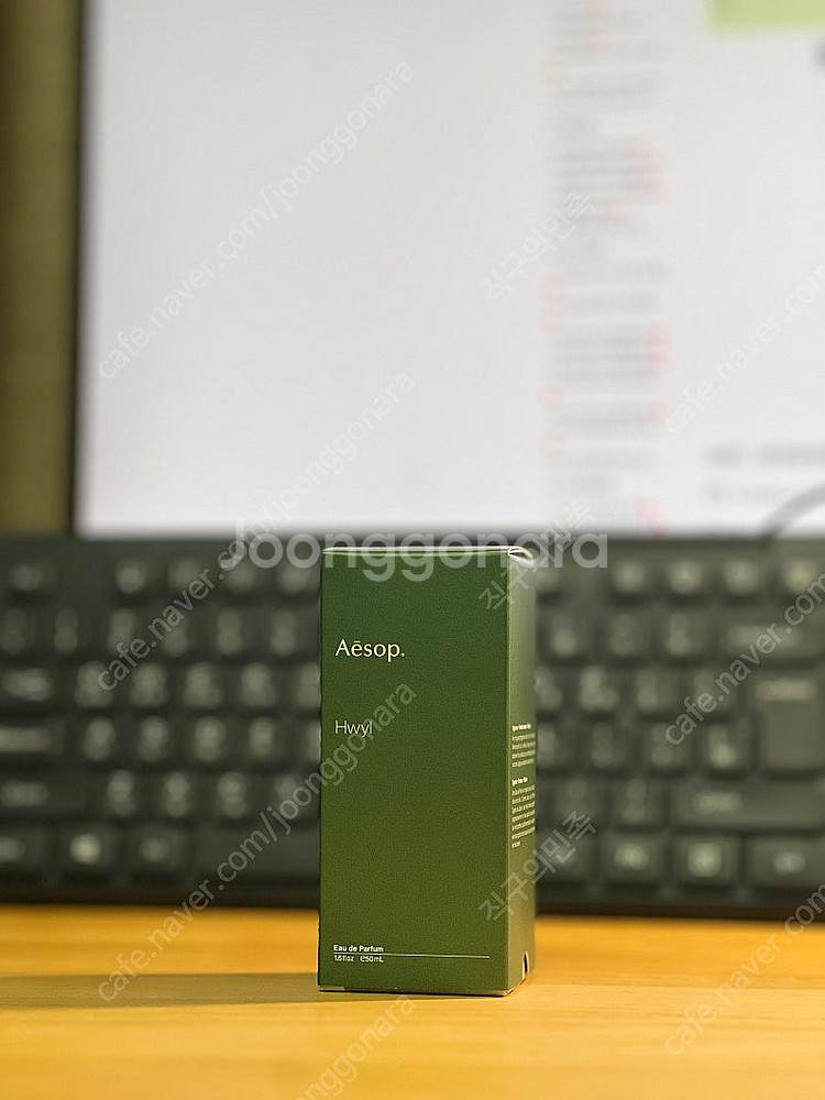 [미개봉] 이솝 휠 오 드 퍼퓸 50ml--0