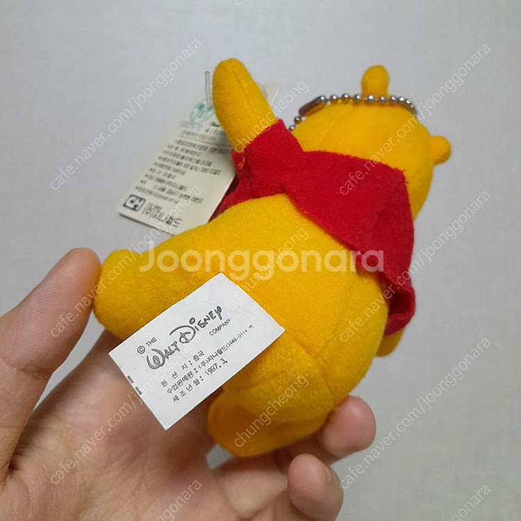 디즈니 곰돌이푸 플루토 푸우 인형 고전인형 옛날인형 1990년대--8