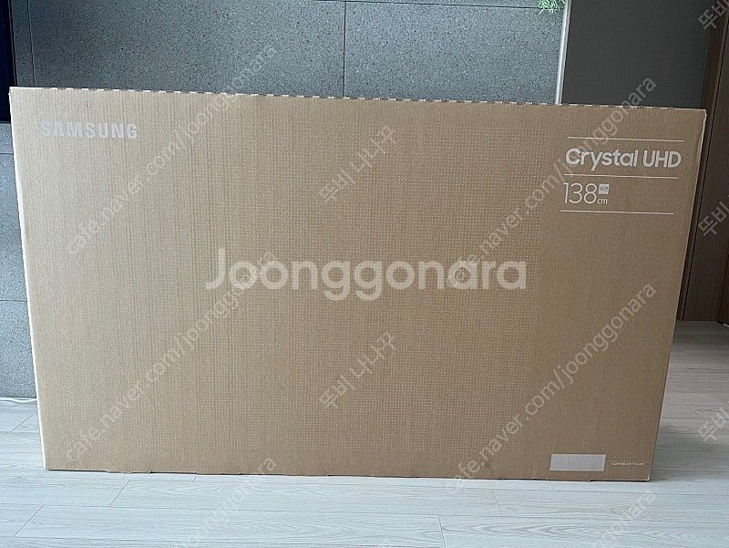 (새상품)삼성 55인치 크리스탈UHD 스마트TV 네고가...--0