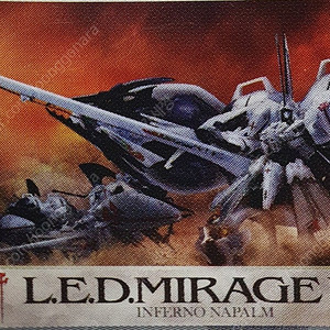 초회 한정판 FSS IMS 1100 scale L.E.D.MIRAGE V3 -INFERNO NAPALM 레드미라지 인페르노나팜