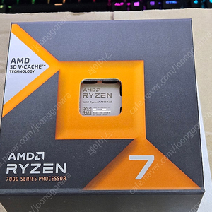 amd ryzen 7800x3d cpu 미개봉 국내정품 판매합니다.