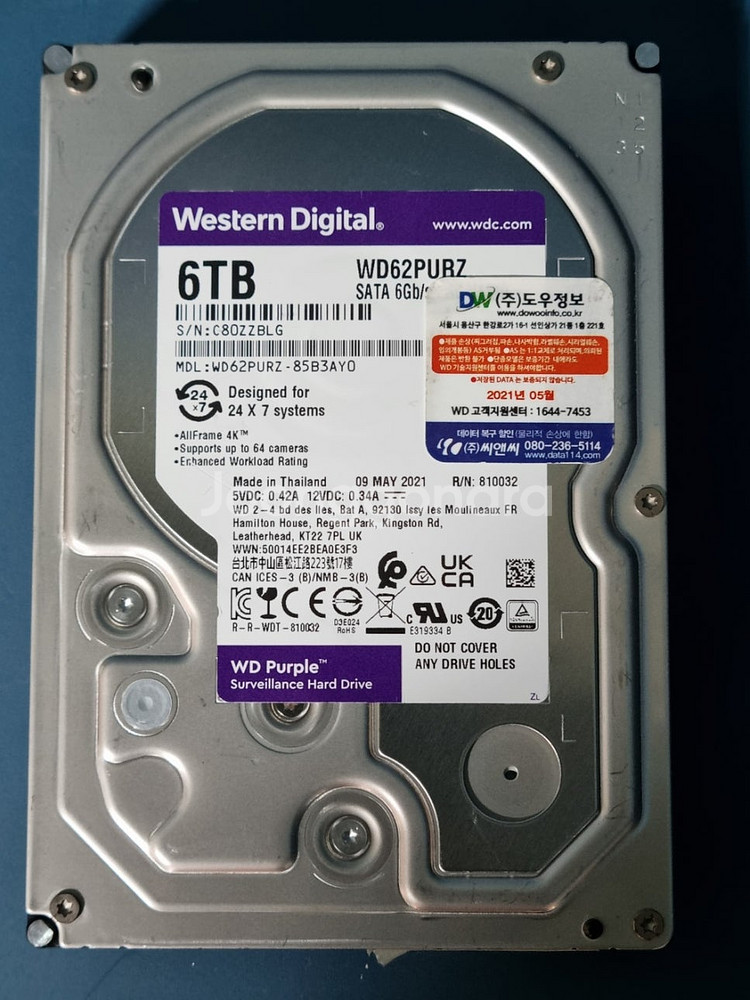 [판매] WD 웨스턴디지털 퍼플 6TB 시게이트 스카이...--1