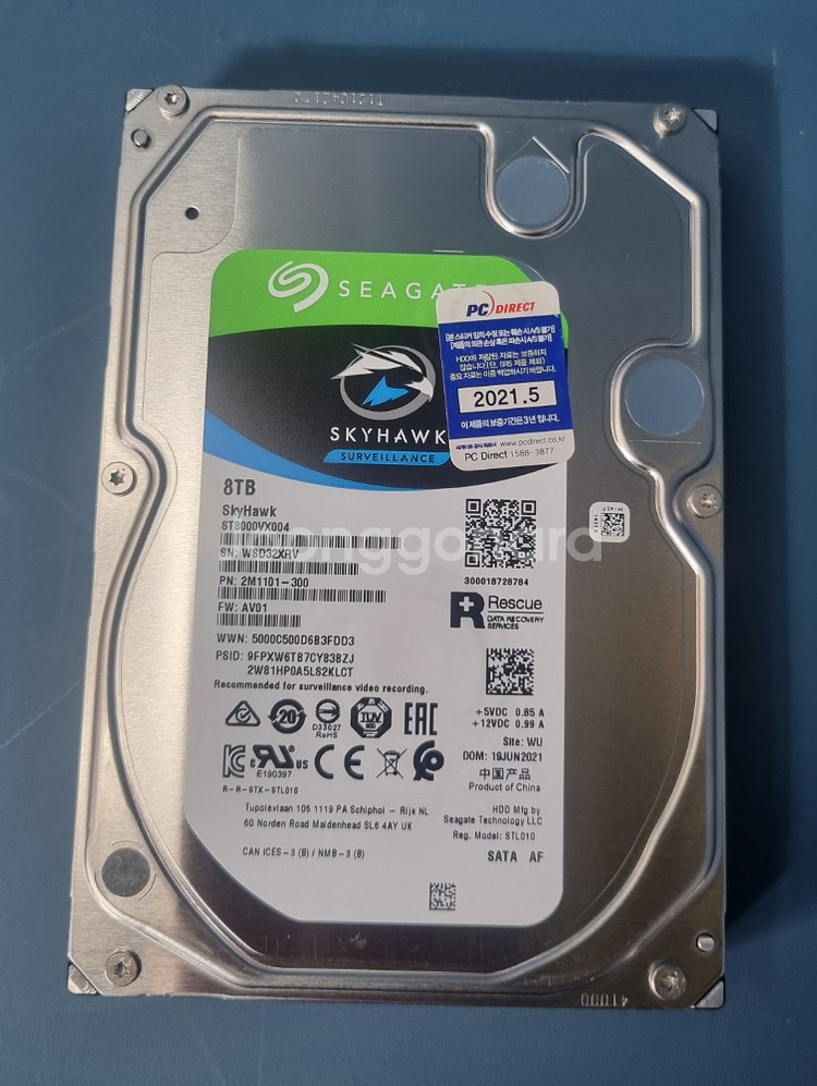 [판매] WD 웨스턴디지털 퍼플 6TB 시게이트 스카이...--2