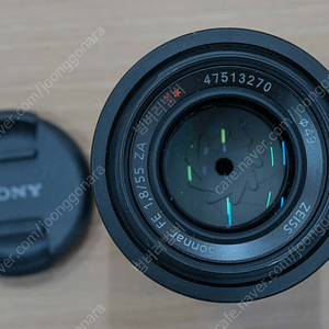 Sony fe 55mm f1.8 zeiss 팔아요