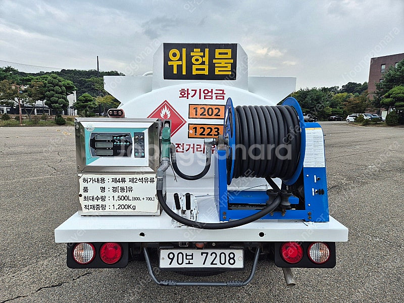 1톤홈로리 1500리터 17년식 2만키로 봉고3 기름차...--5