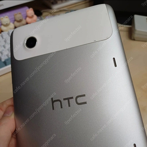 레트로 HTC 최초 태블릿 7인치 HTC 플라이어 4G