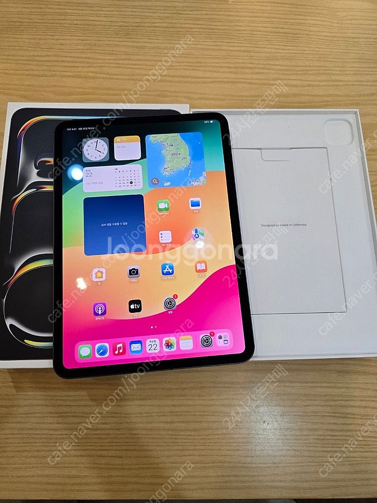 아이패드프로11 m4 셀룰러스페이스블랙1테라 자급제+애...--1