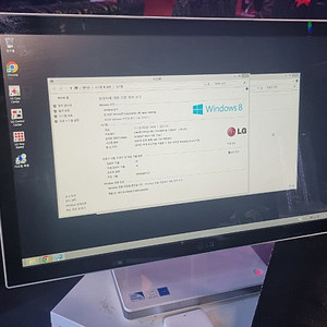LG 올인원 pc 화면 터치 스크린