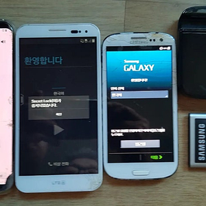 안 쓰는 중고폰 공기계 일괄 팝니다