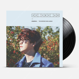 [교환] 규현 LP 구합니다