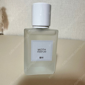 MOTH parfum 30ml