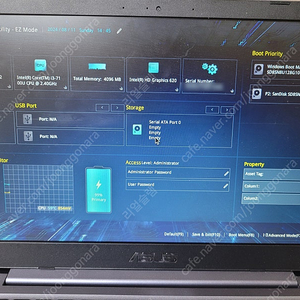 ASUS vivobook14 S406U 아수스 비보북14