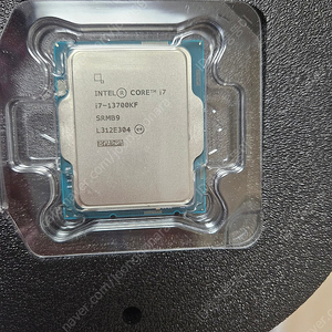 I7-13700kf